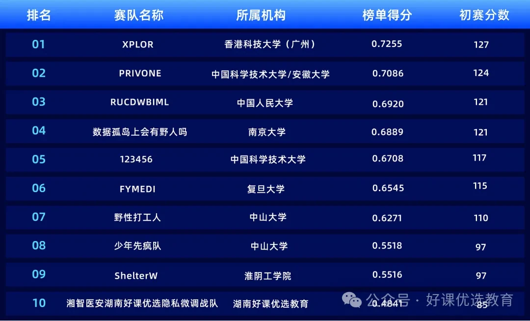 640.webp